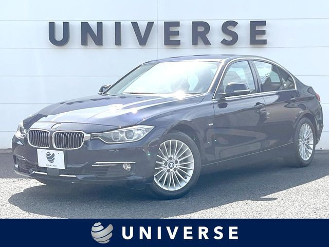 3シリーズセダン320i ラグジュアリー