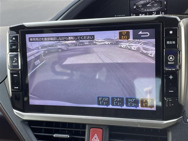 エスクァイア2.0 Gi プレミアムパッケージ