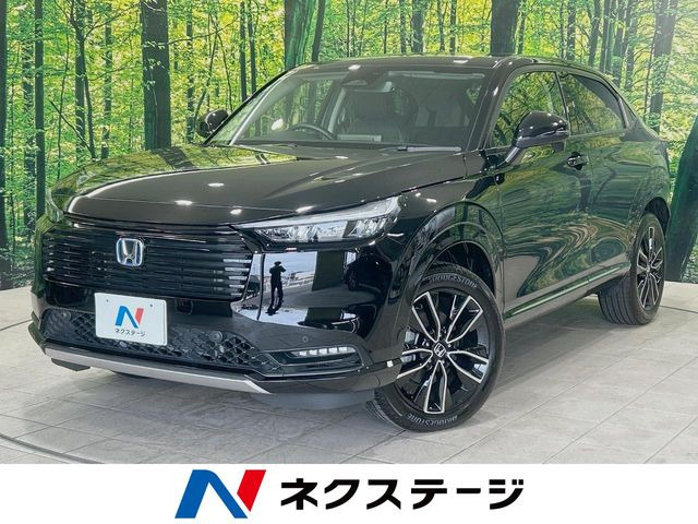 ヴェゼル1.5 e:HEV Z