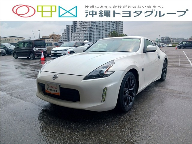 フェアレディZ3.7 50th アニバーサリー