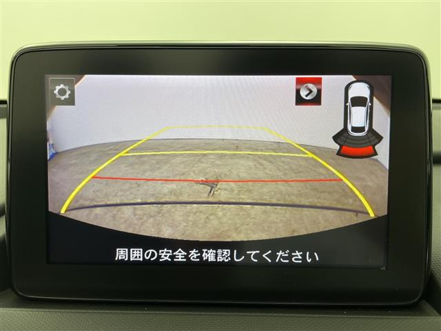 ロードスター1.5 S レザーパッケージ