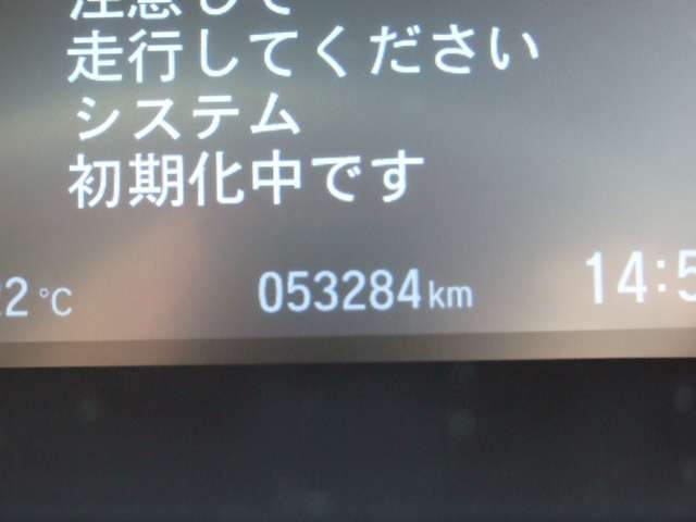 CR-V2.0 ハイブリッド EX