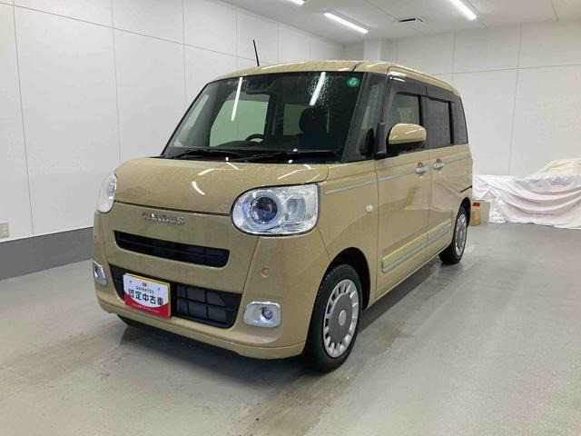 ムーヴキャンバス