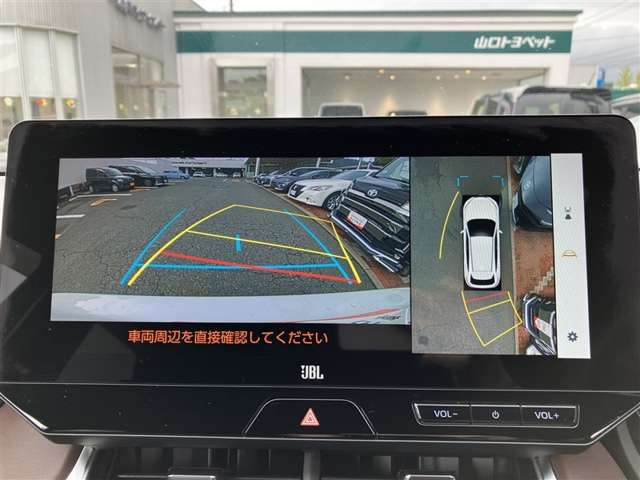 ハリアー2.5 ハイブリッド E-Four Z レザーパッケージ 4WD