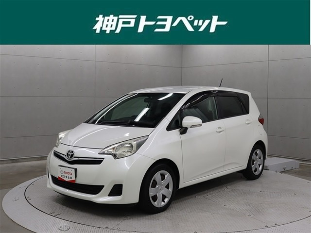 ラクティス1.5 G