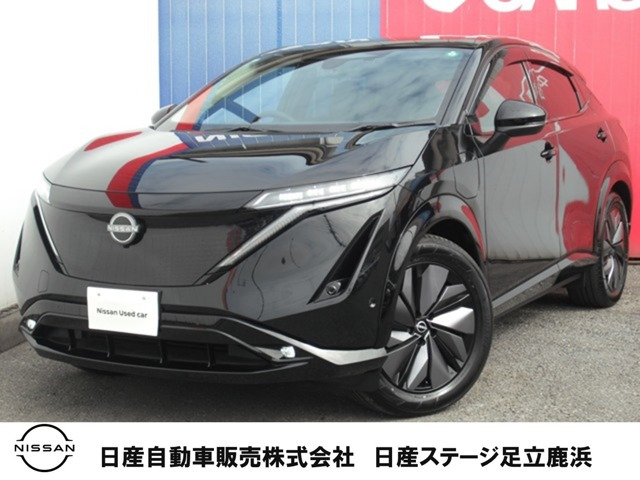 アリアB6 e-4ORCE 4WD