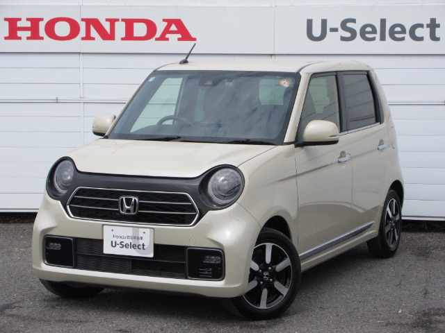 N-ONEプレミアム