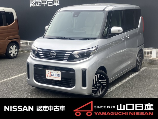 デイズルークスX