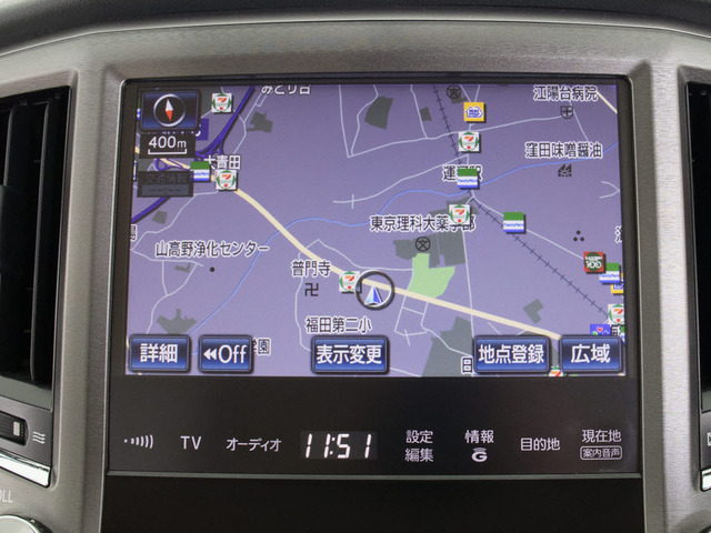 クラウンハイブリッド 2.5 ロイヤルサルーン