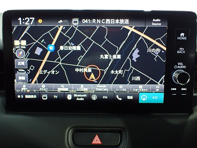 ヴェゼル1.5 ハイブリッド Z