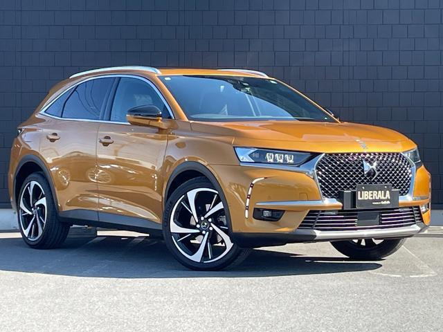 DS7クロスバックリヴォリ ブルーHDi ディーゼル