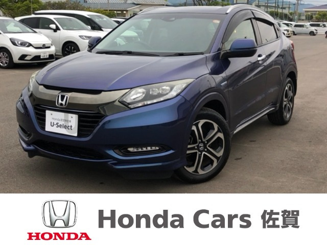 ヴェゼル1.5 ハイブリッド Z ホンダセンシング