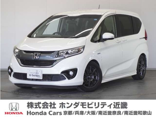 フリード+1.5 ハイブリッド G ホンダセンシング