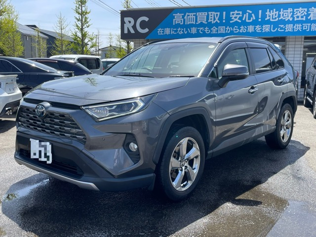 RAV42.5 ハイブリッド G E-Four 4WD