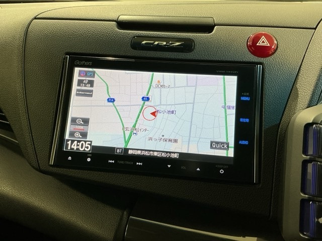 CR-Z1.5 アルファ マスターレーベル