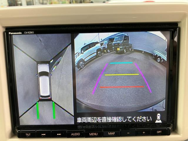 アルトラパンモード