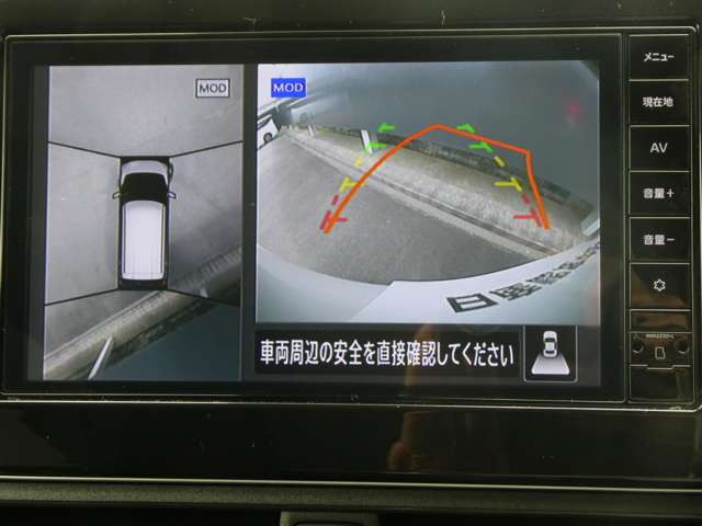 デイズハイウェイスターX