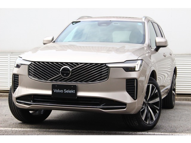 XC90ウルトラ B5 AWD 4WD