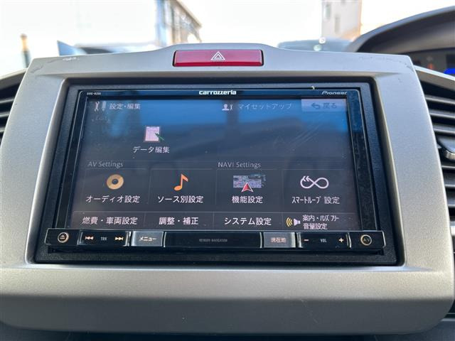 フリードハイブリッド1.5 プレミアムエディション