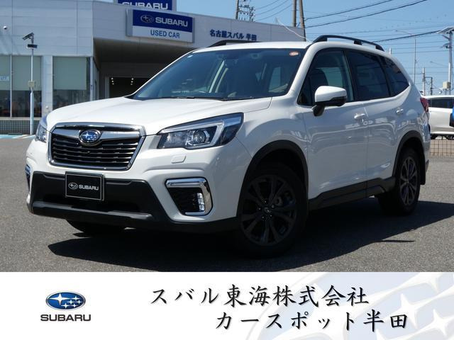 フォレスター2.5 X エディション 4WD