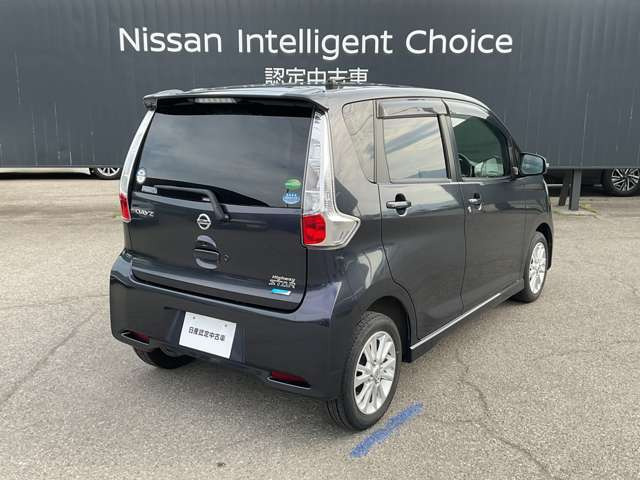 デイズハイウェイスターX