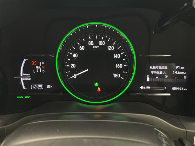 ヴェゼル1.5 ハイブリッド Z ホンダセンシング