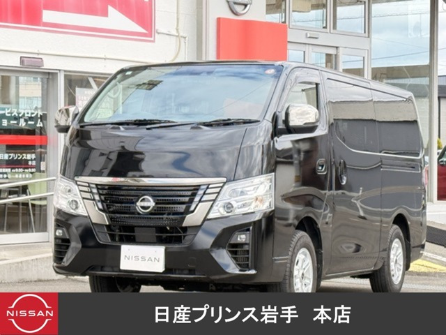 キャラバン2.4 グランドプレミアム GX ロング ディーゼル 4WD