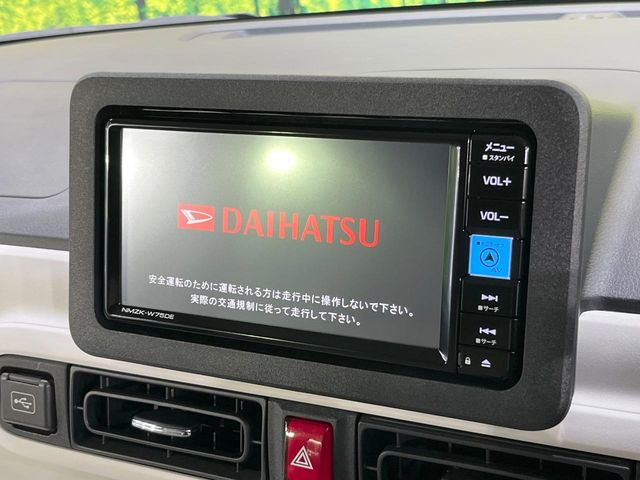 ムーヴキャンバスストライプス G