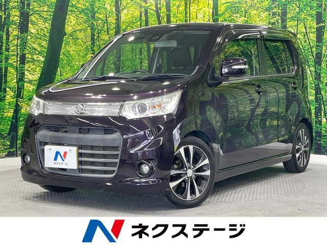 ワゴンRスティングレーT レーダーブレーキサポート