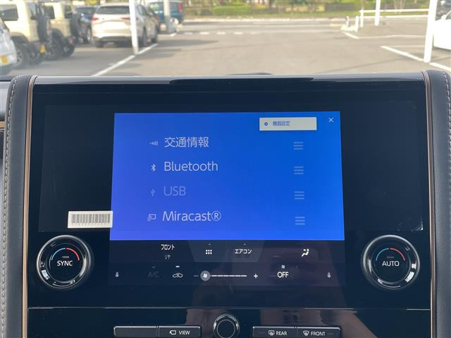 アルファードハイブリッド 2.5 X E-Four 4WD