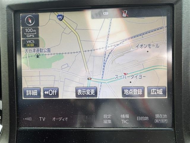 クラウンアスリート2.0 S-T