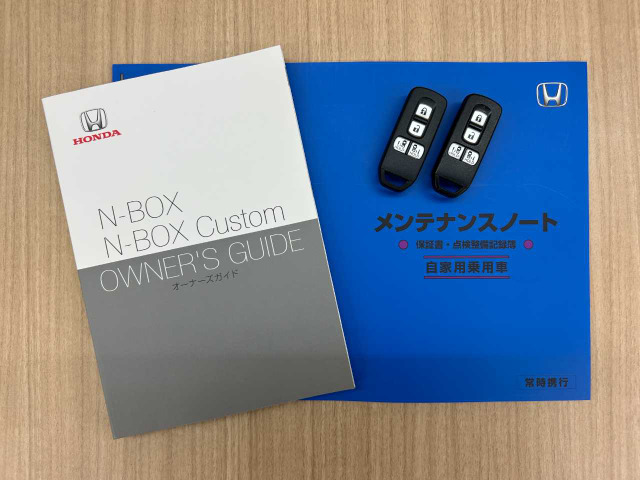 N-BOXカスタムG L ホンダセンシング