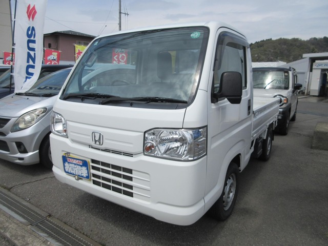 アクティトラックSDX