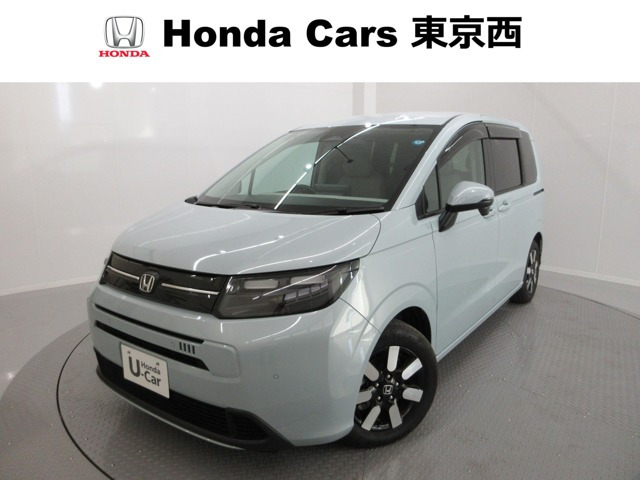 フリード1.5 エアー EX