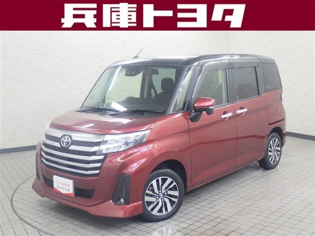 ルーミー1.0 カスタム G