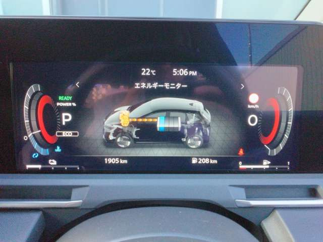 ノートオーラ1.2 G レザーエディション