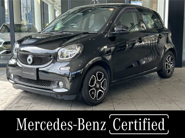 スマートフォーフォープライム ツイナミック