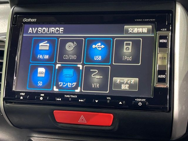 N-BOXカスタムG SSパッケージ