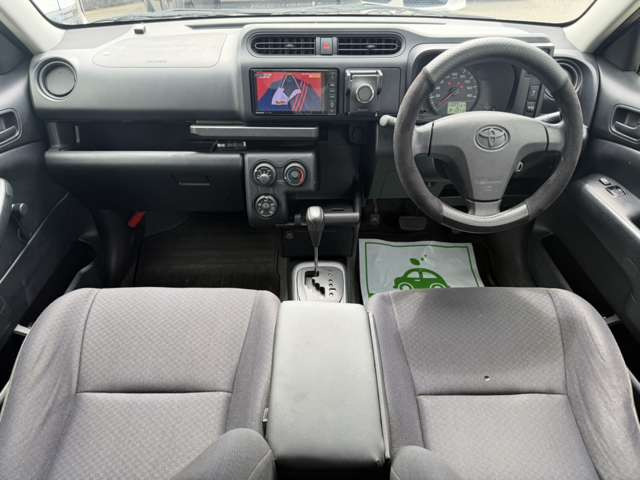 サクシードバン1.5 UL