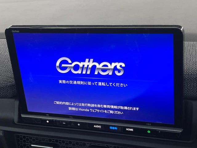 ステップワゴン1.5 エアー