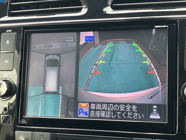 セレナ2.0 ハイウェイスター Vセレクション+Safety S-HYBRID アドバンスドSafetyパッケージ