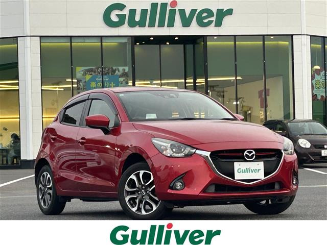 デミオ1.5 XD ツーリング Lパッケージ