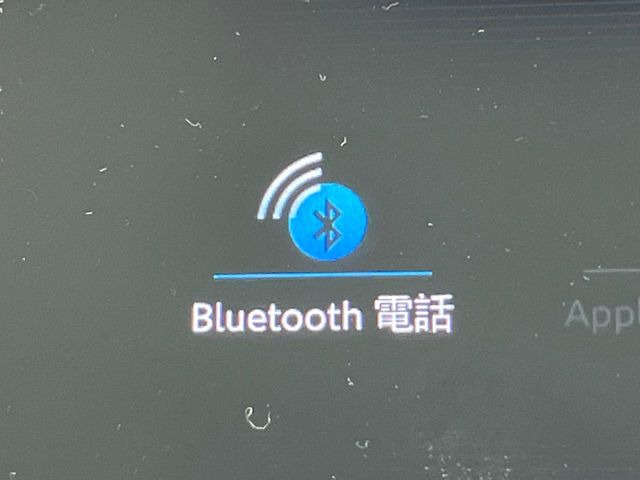 ●Bluetooth:お手持ちのスマートフォンなどと接続し、ハンズフリー通話や臨場感溢れるミュージック再生をお楽しみいただけます。無線接続ですので煩わしさもありません♪