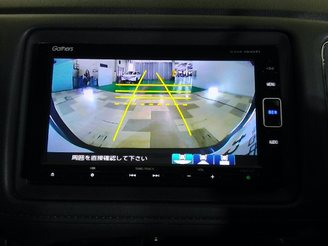 ヴェゼル1.5 X ホンダセンシング