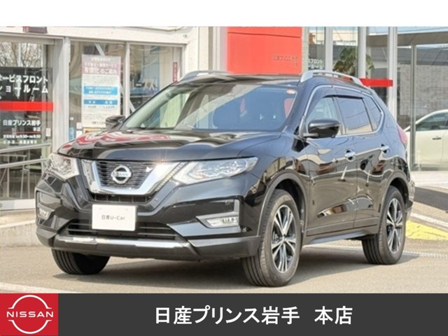 エクストレイル2.0 20X 4WD 3列車