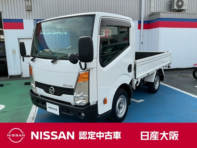 アトラス2.0 フルスーパーロー