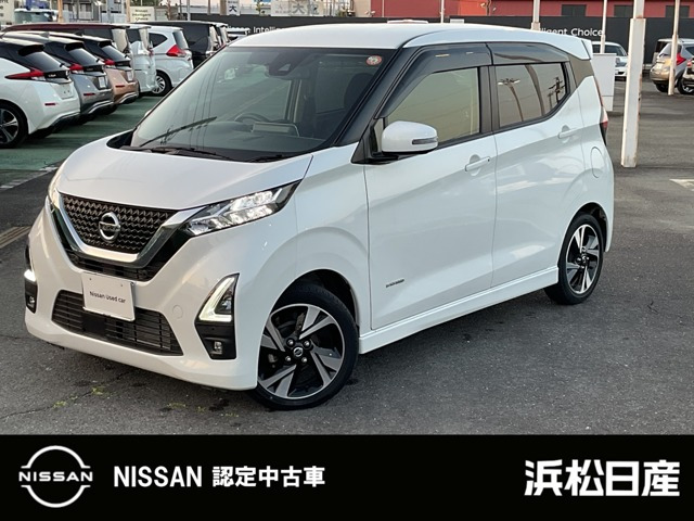 デイズハイウェイスターX