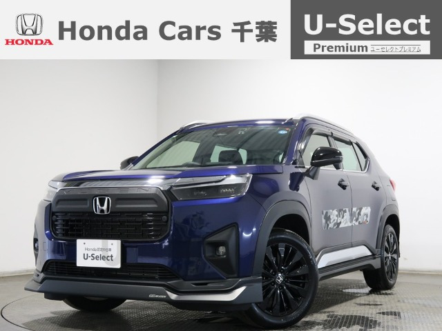 WR-V1.5 Z プラス ブラックスタイル