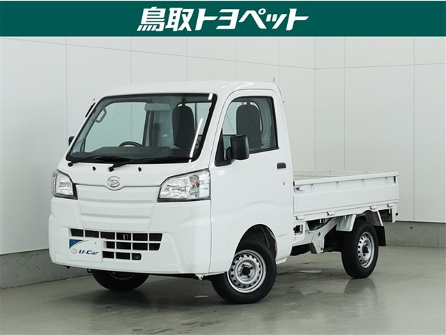 ハイゼットトラックスタンダード