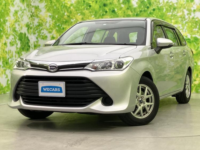 カローラフィールダー1.5 X